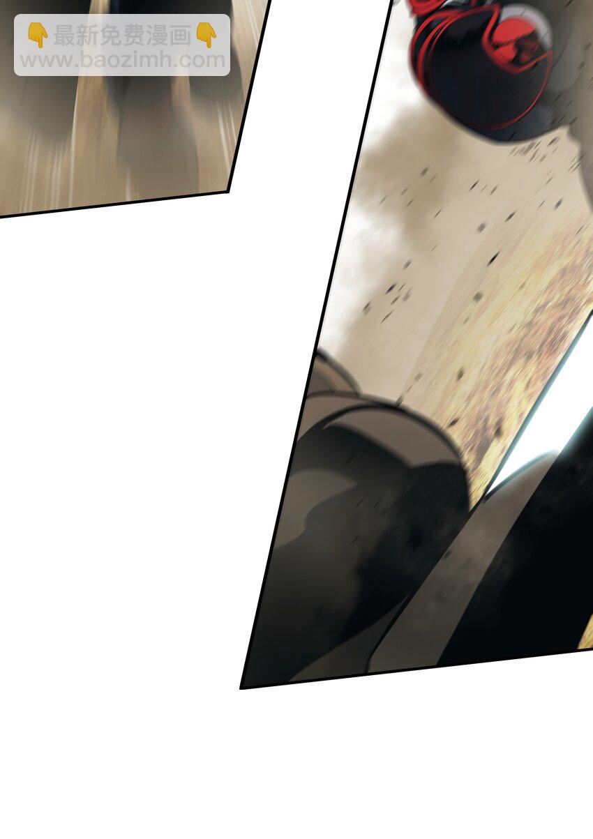 157 突破点(1/2)-第240话