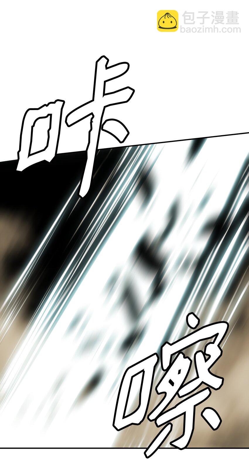 157 突破点(1/2)-第240话