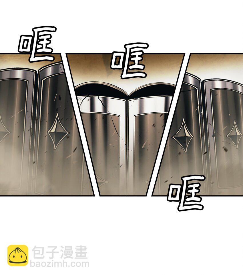 157 突破点(1/2)-第240话