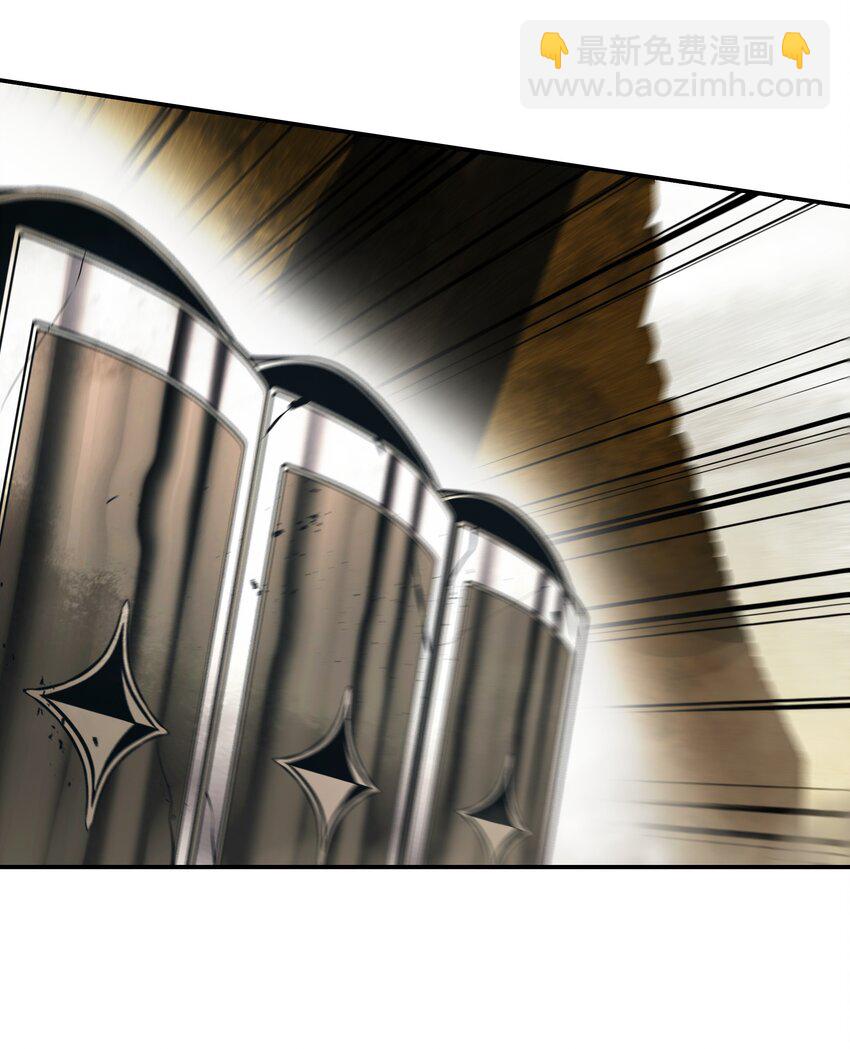 157 突破点(1/2)-第240话