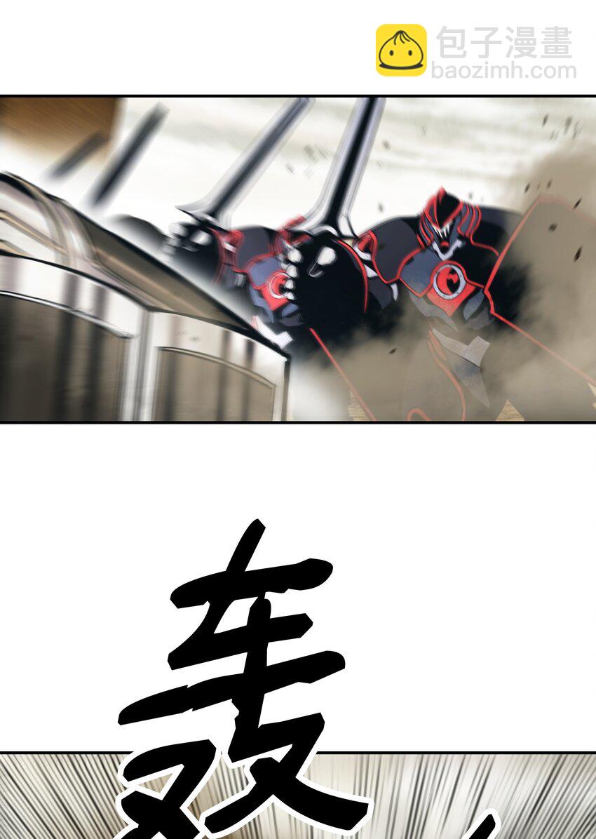 157 突破点(1/2)-第240话