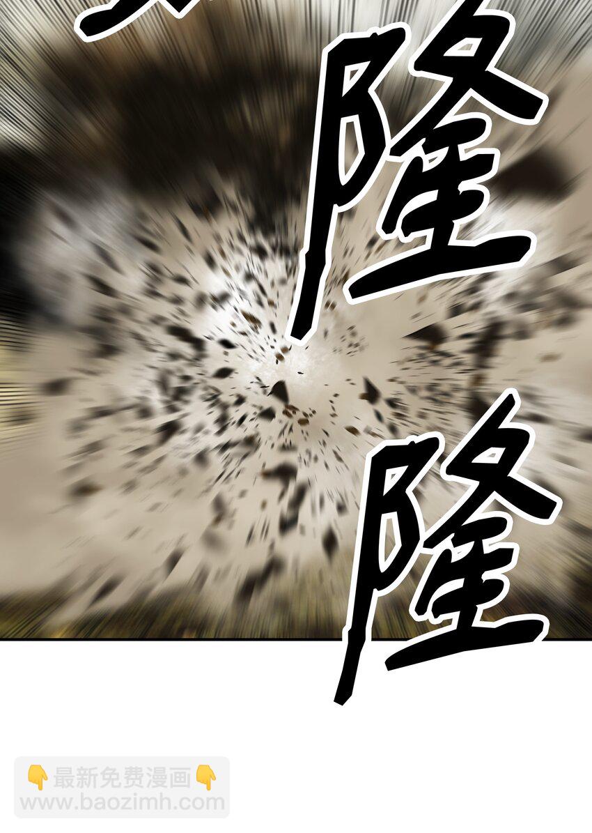 157 突破点(1/2)-第240话