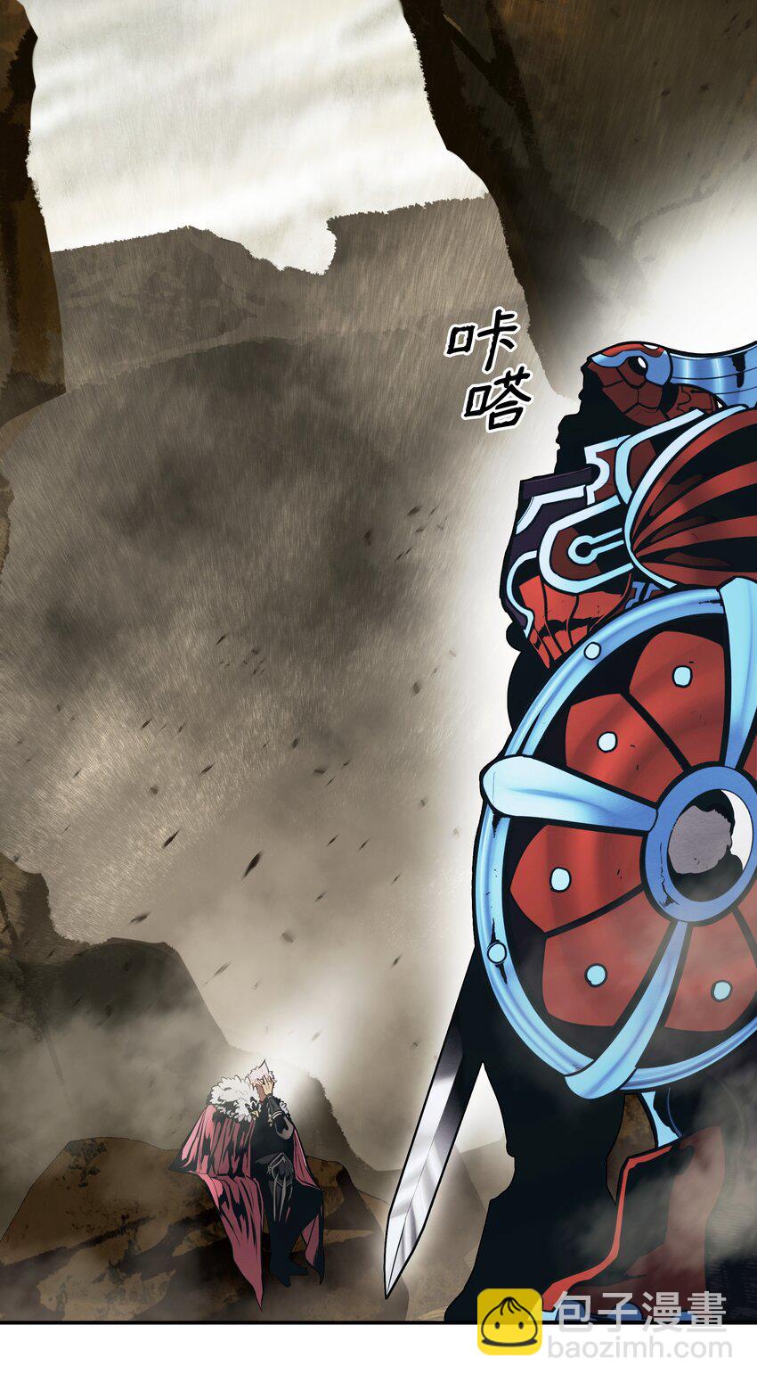 157 突破点(1/2)-第240话