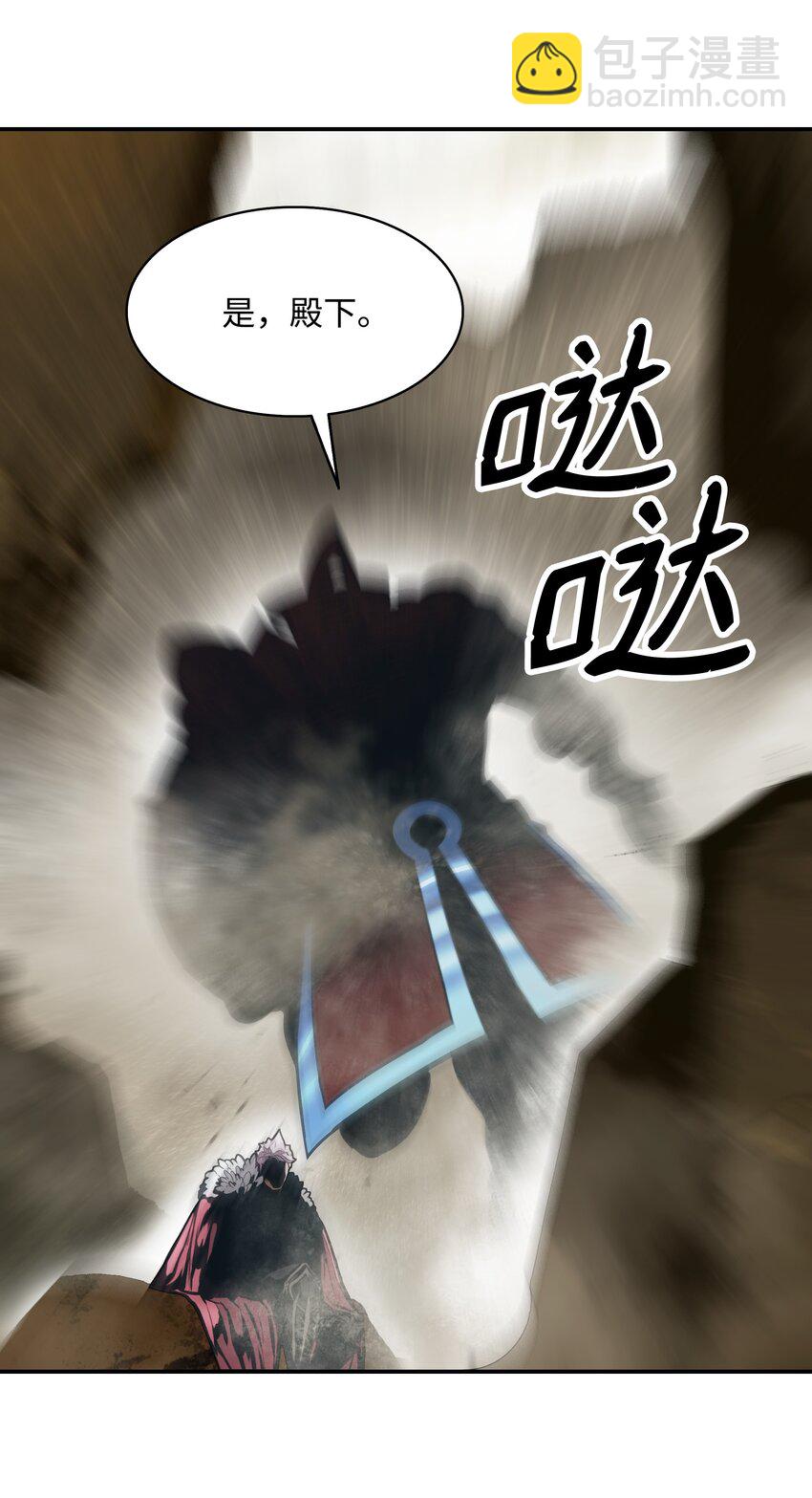 157 突破点(1/2)-第240话