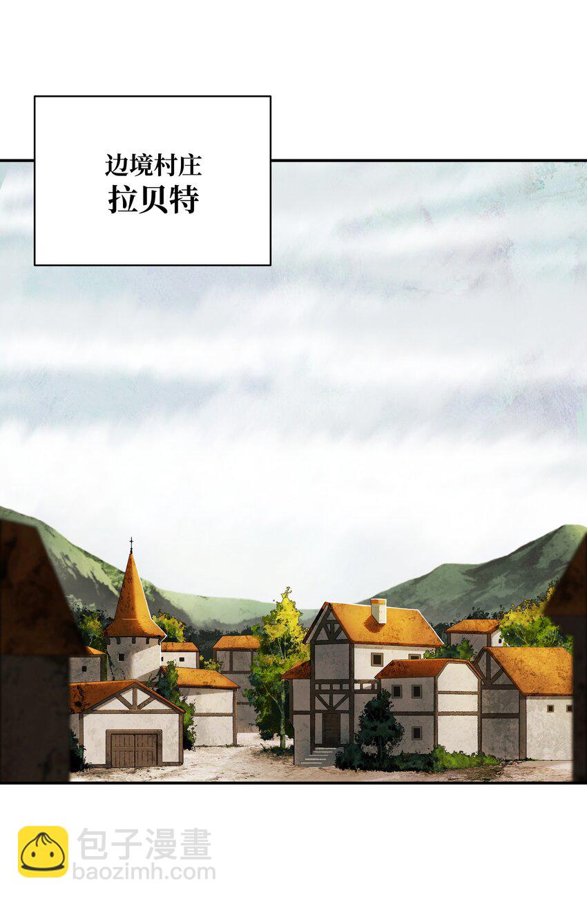 157 突破点(1/2)-第240话