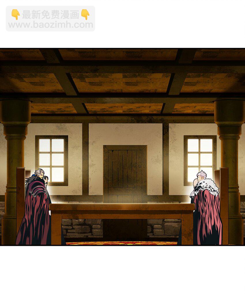 157 突破点(1/2)-第240话