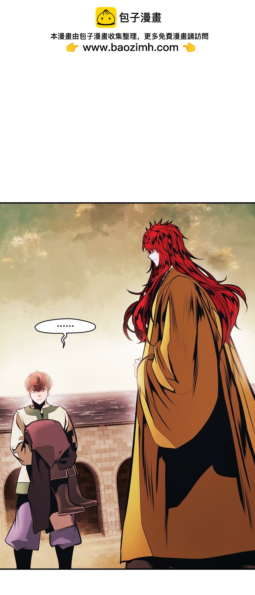 160 墨香归来(1/2)-第162话