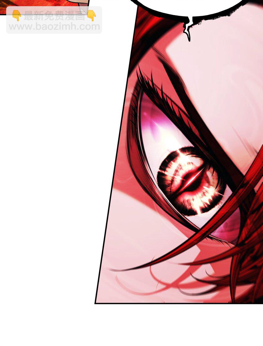 160 墨香归来(1/2)-第162话