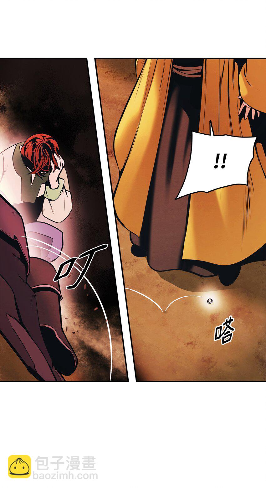 160 墨香归来(1/2)-第162话