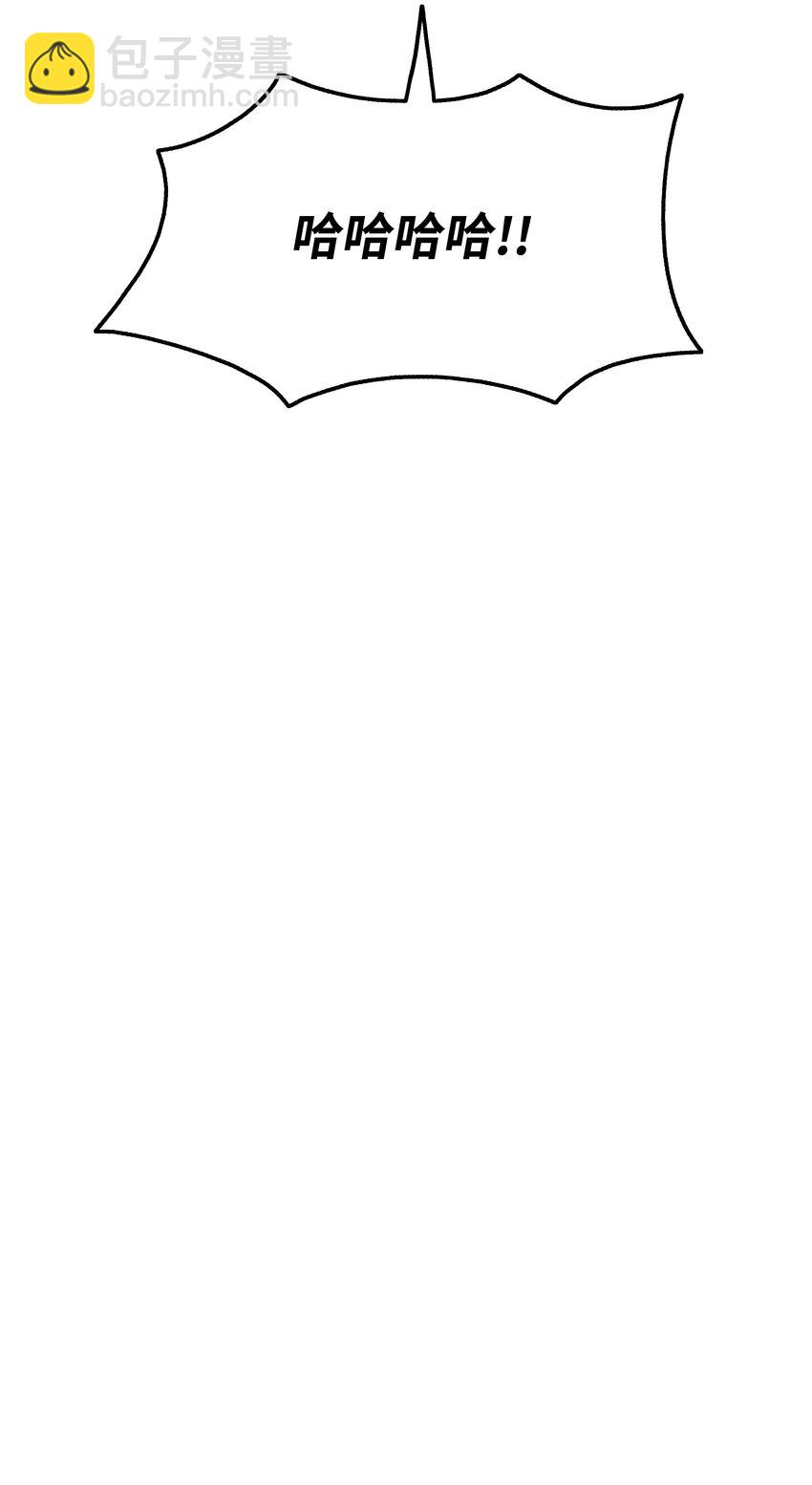 160 墨香归来(1/2)-第162话