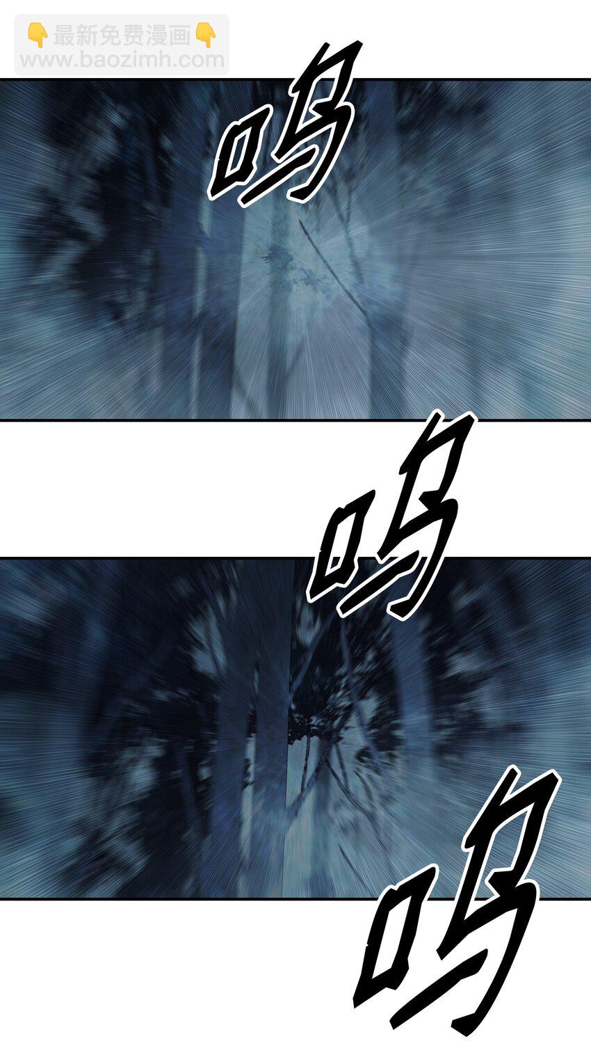 160 墨香归来(1/2)-第162话