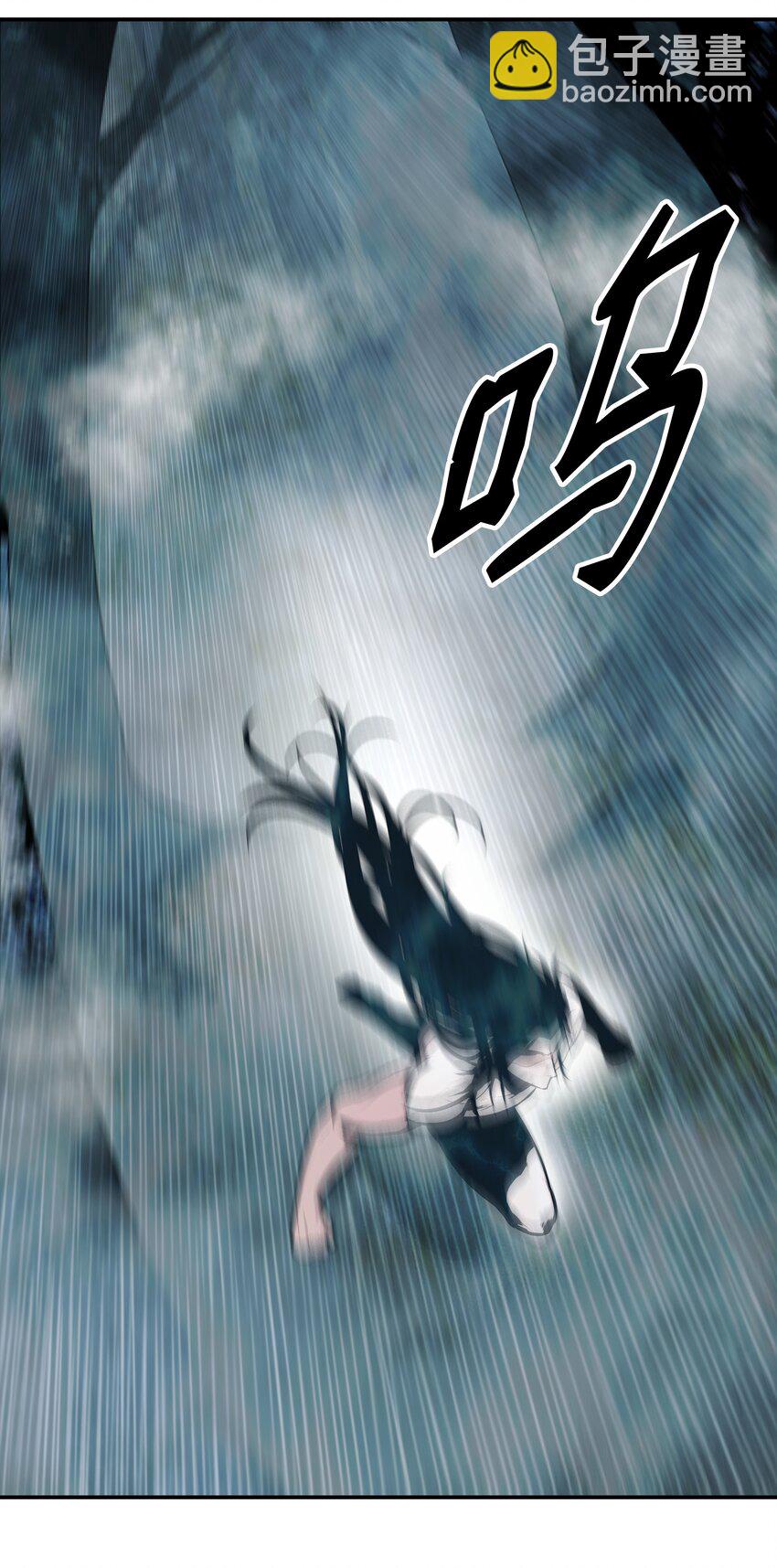 160 墨香归来(1/2)-第162话