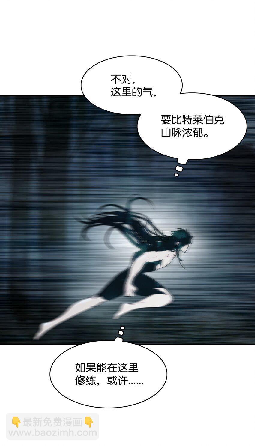 160 墨香归来(1/2)-第162话