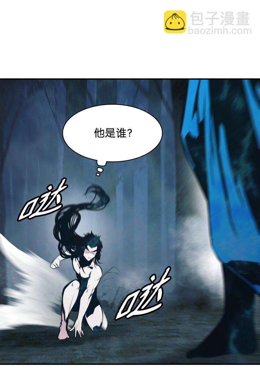 160 墨香归来(1/2)-第162话