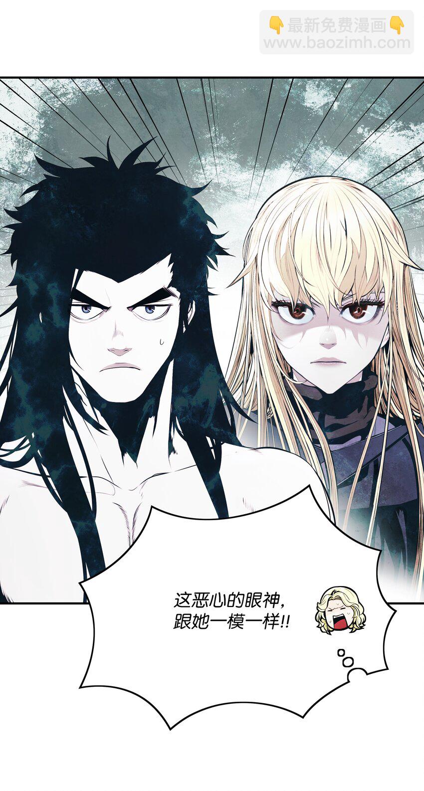 160 墨香归来(1/2)-第162话