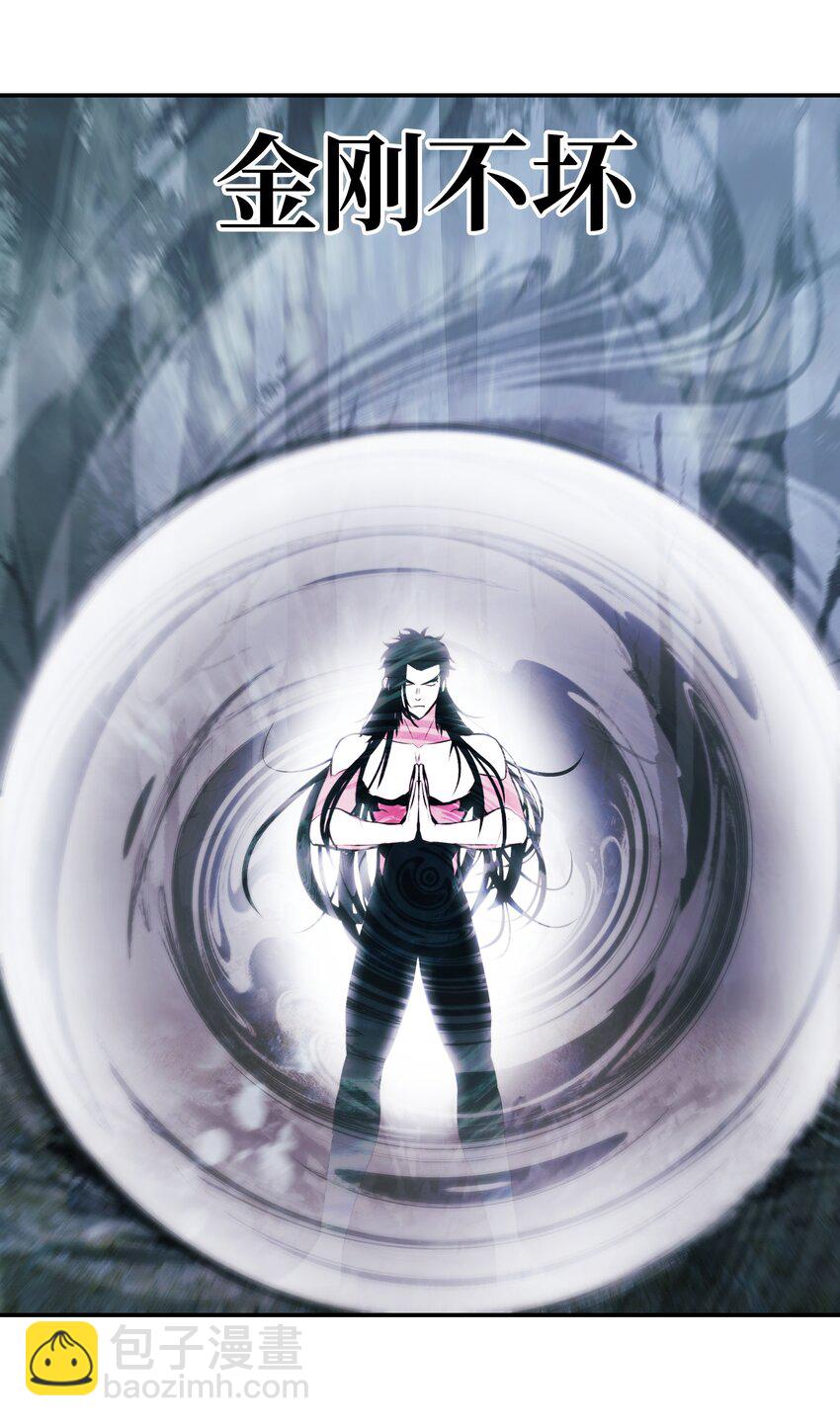 160 墨香归来(1/2)-第162话