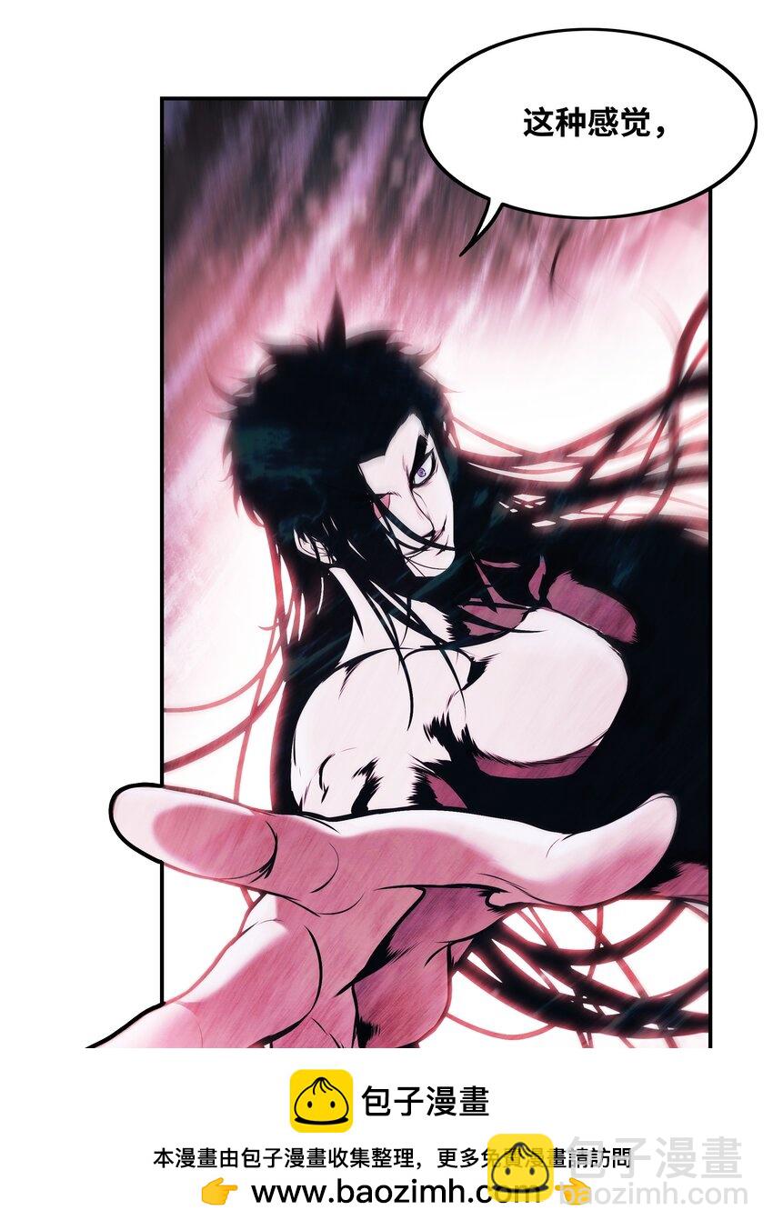 160 墨香归来(1/2)-第162话