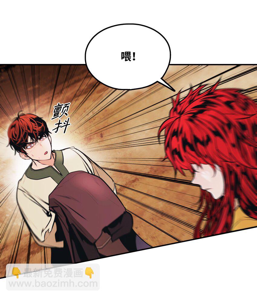 160 墨香归来(1/2)-第162话