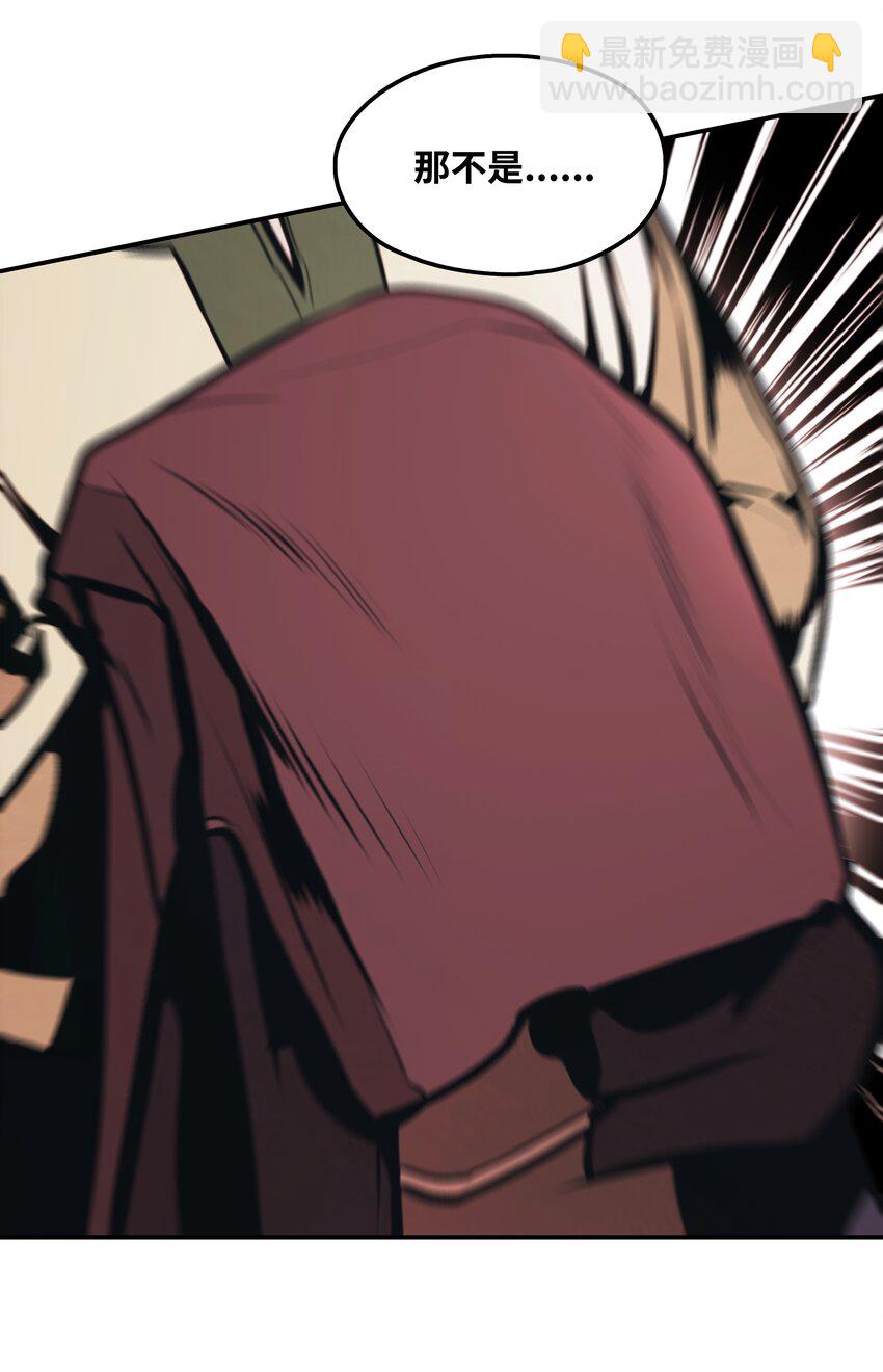 160 墨香归来(1/2)-第162话