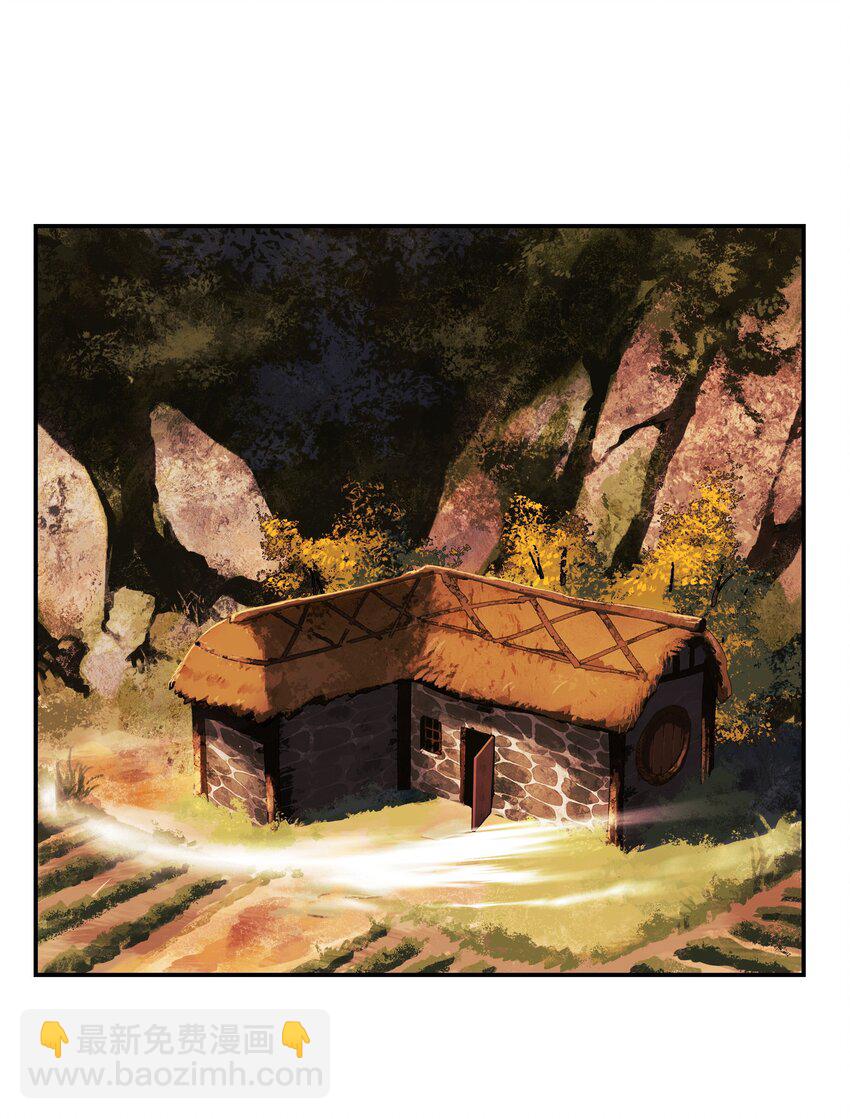 162 吸星大法(1/2)-第164话