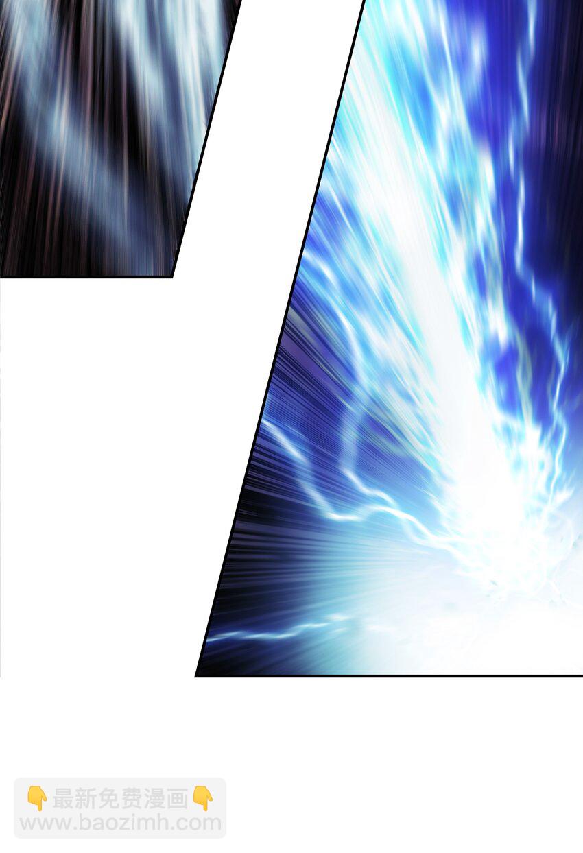 162 吸星大法(1/2)-第164话