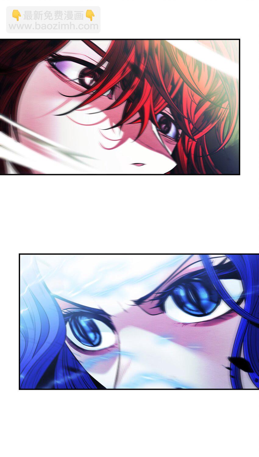 162 吸星大法(1/2)-第164话