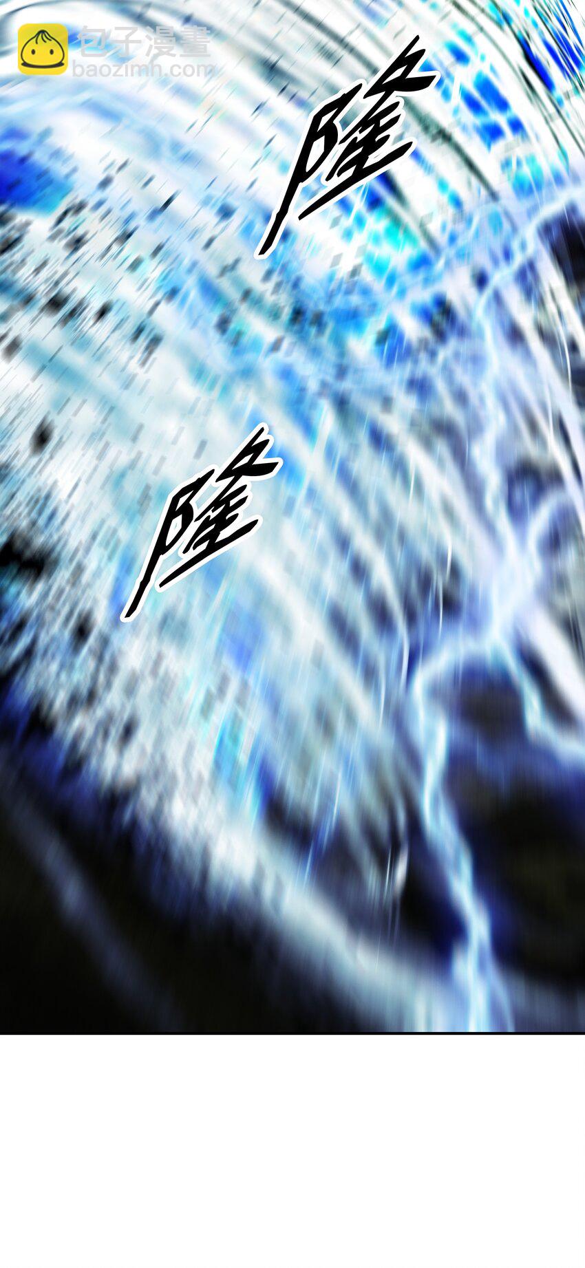 162 吸星大法(1/2)-第164话