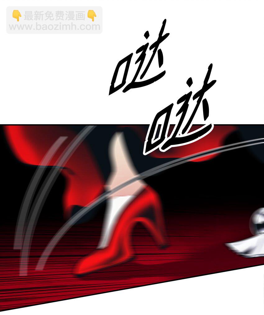 162 吸星大法(1/2)-第164话