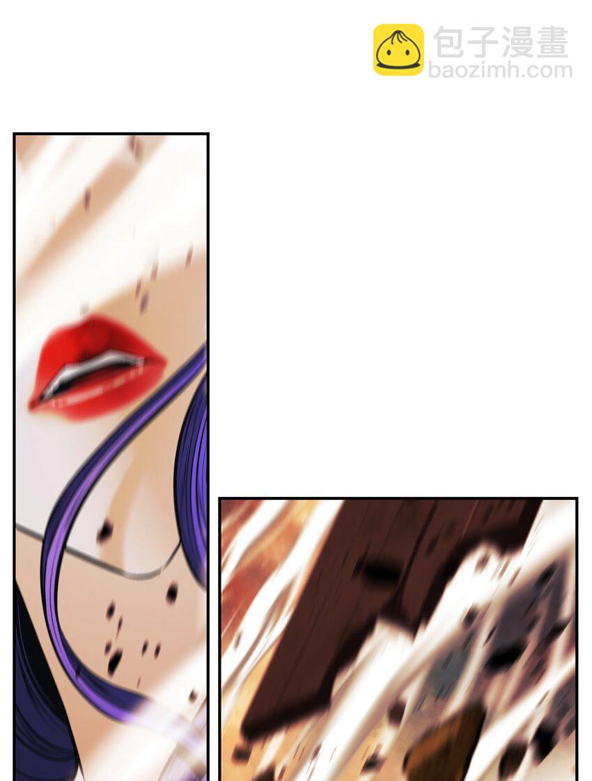 162 吸星大法(1/2)-第164话