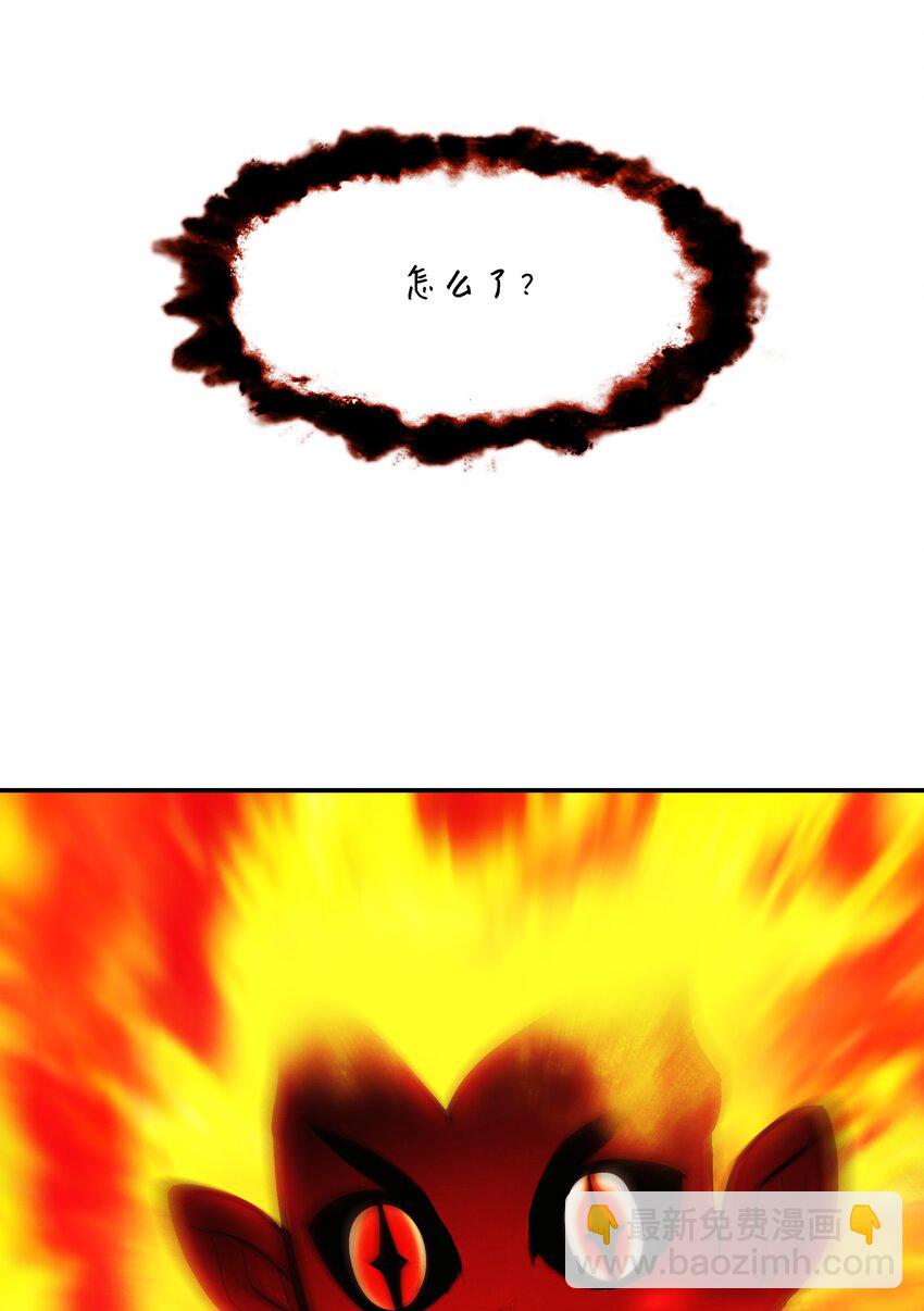 164 成功脱险-第166话