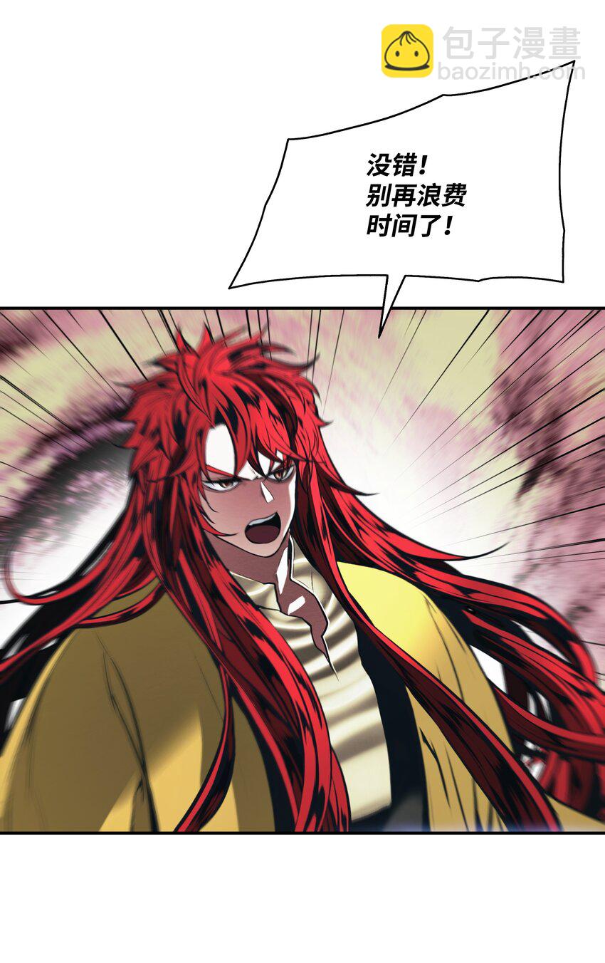 164 成功脱险-第166话