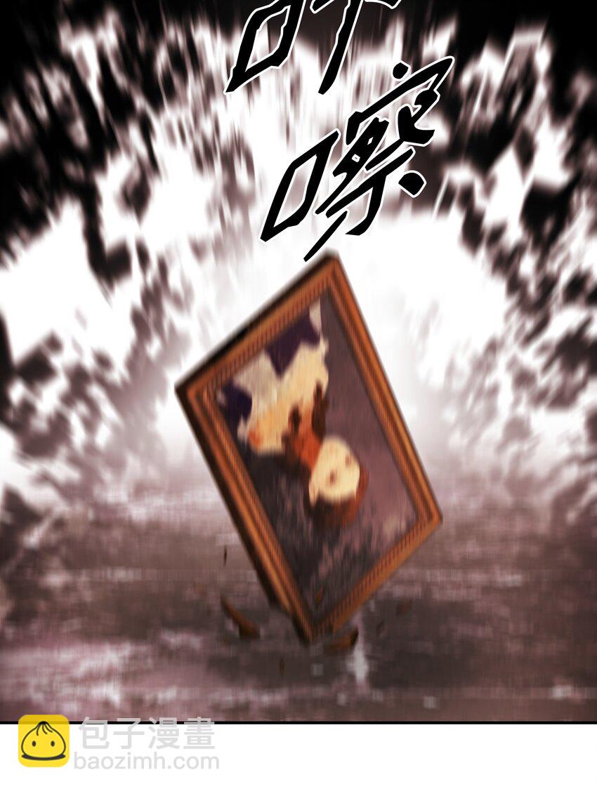 166 政治游戏(1/2)-第168话