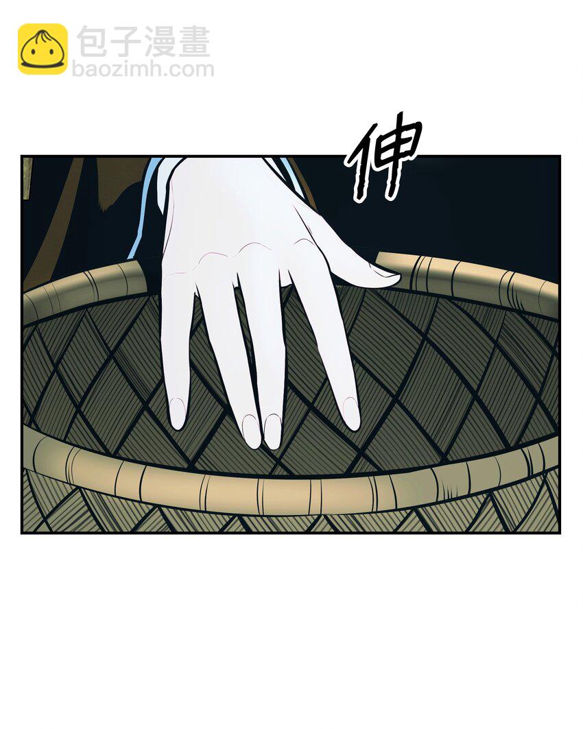 166 政治游戏(1/2)-第168话