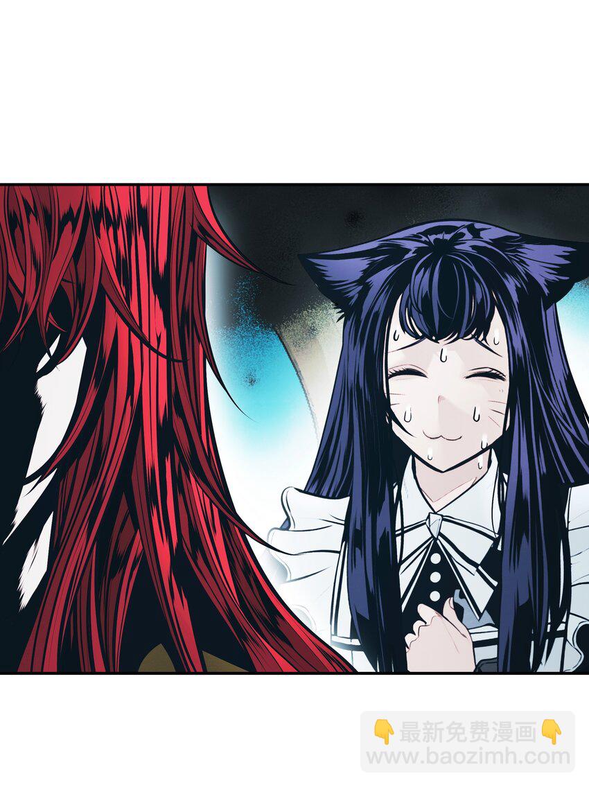 166 政治游戏(1/2)-第168话