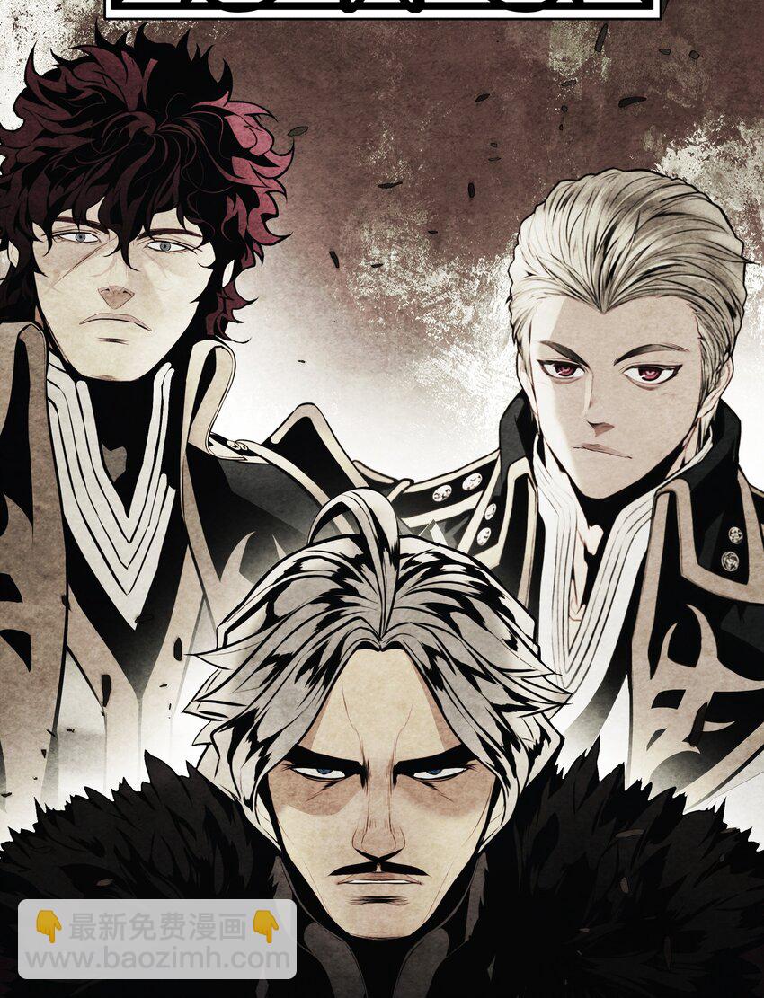 168 暗杀陷阱(1/3)-第170话