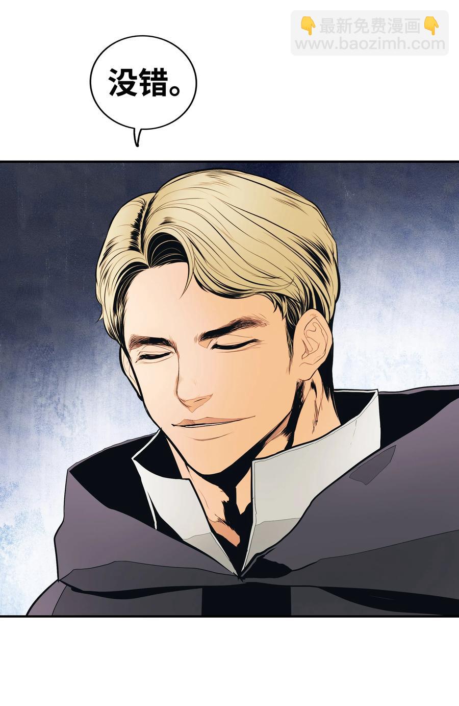 016 学习魔法(1/2)-第18话