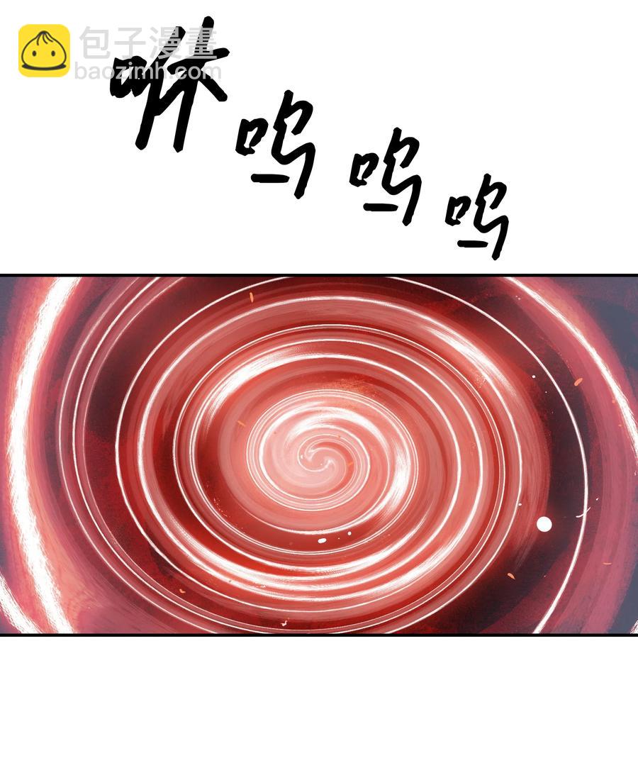 016 学习魔法(1/2)-第18话