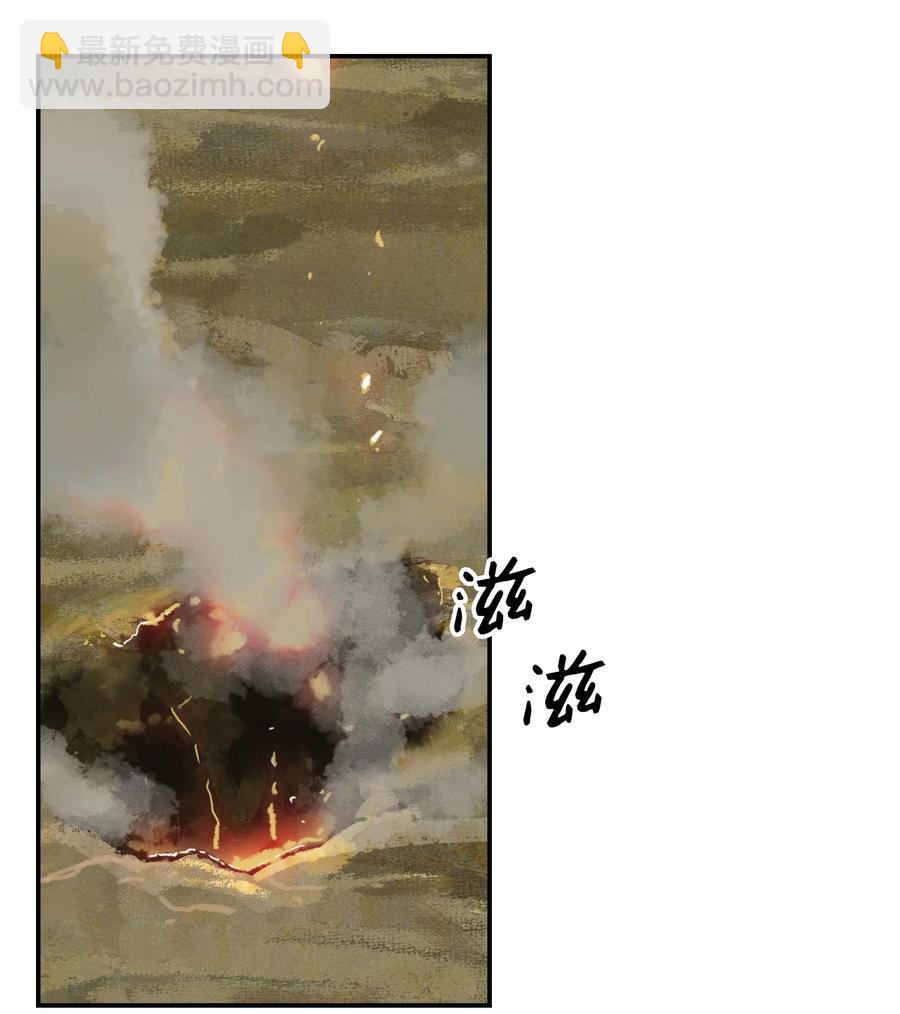 016 学习魔法(1/2)-第18话