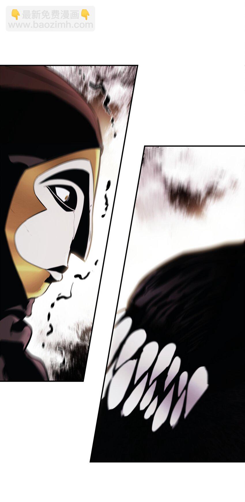 170 开始调查(1/2)-第172话