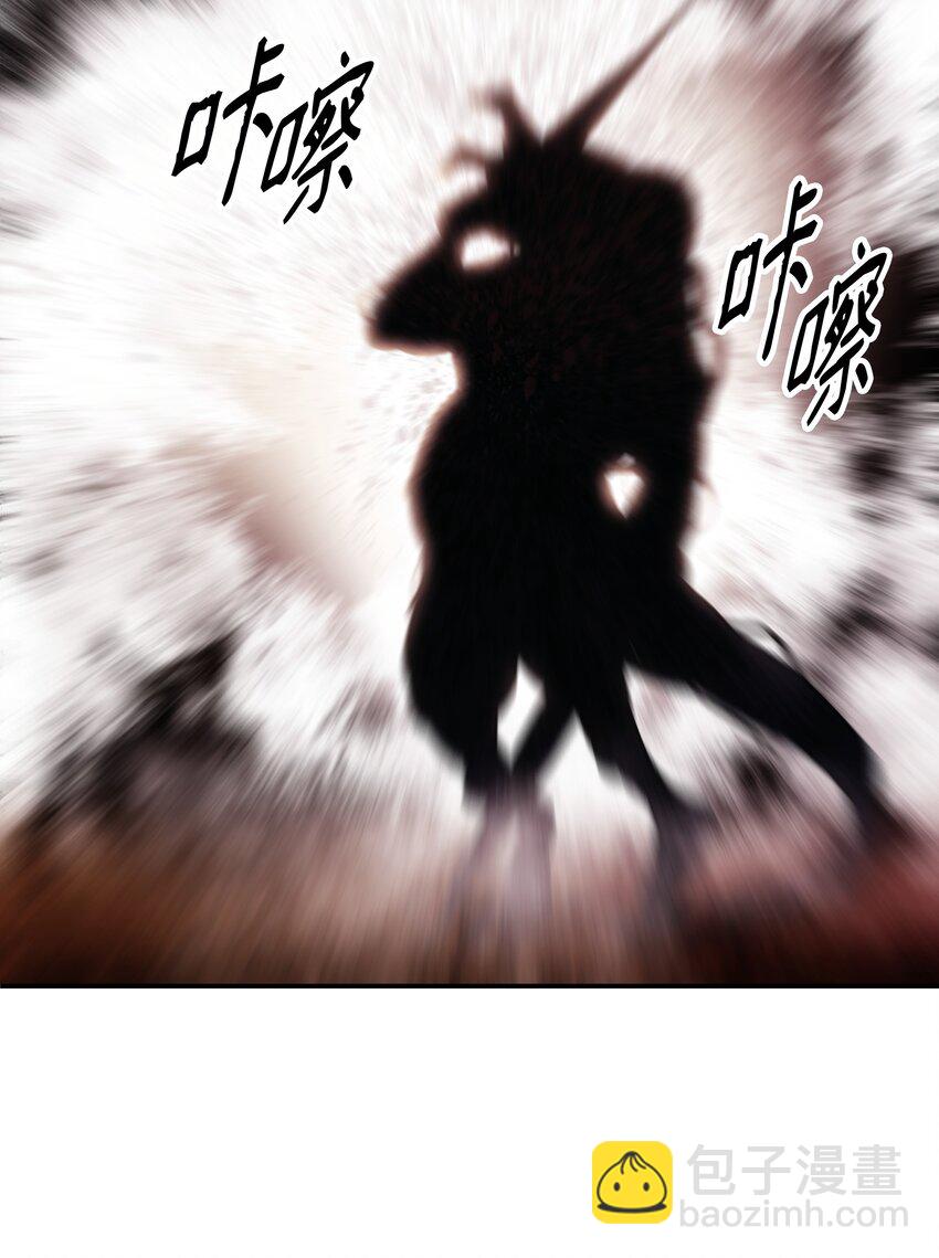 170 开始调查(1/2)-第172话