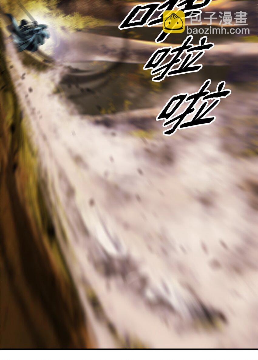 170 开始调查(1/2)-第172话