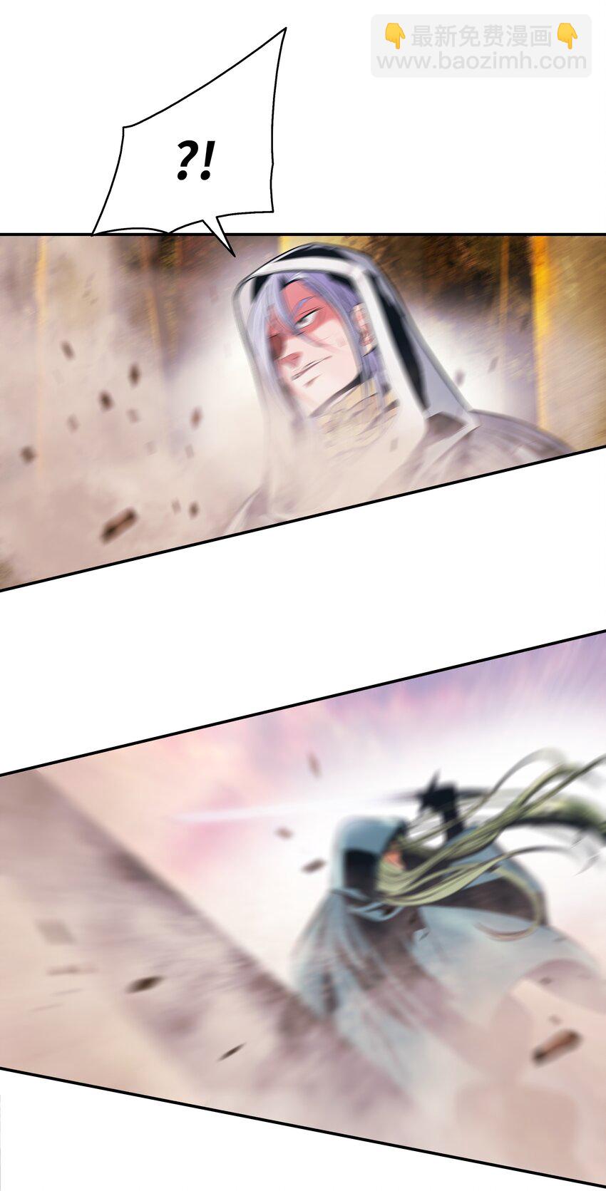 170 开始调查(1/2)-第172话