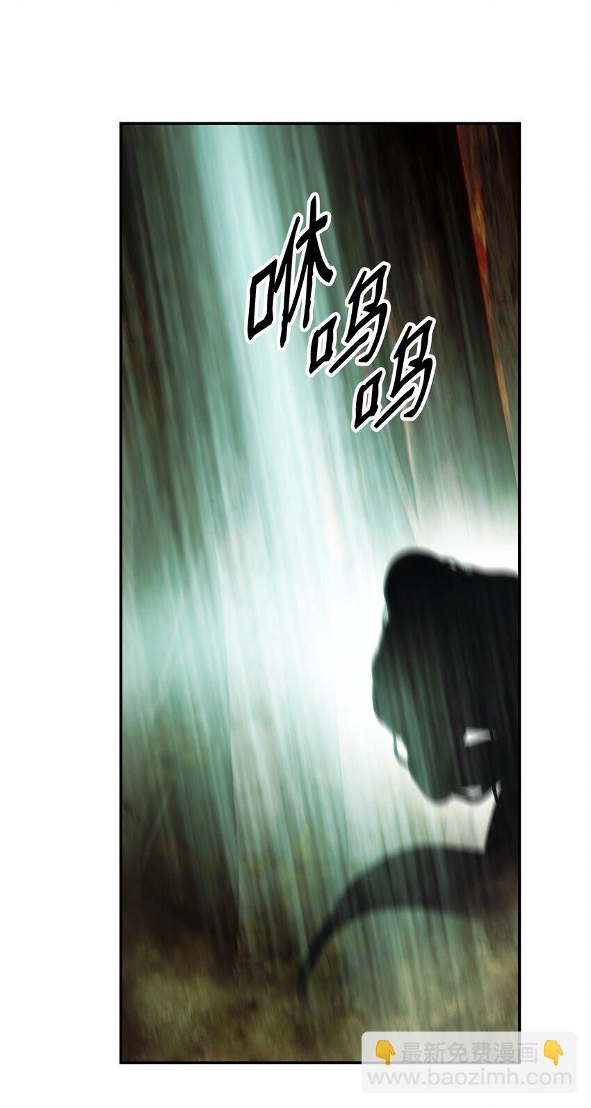 170 开始调查(1/2)-第172话