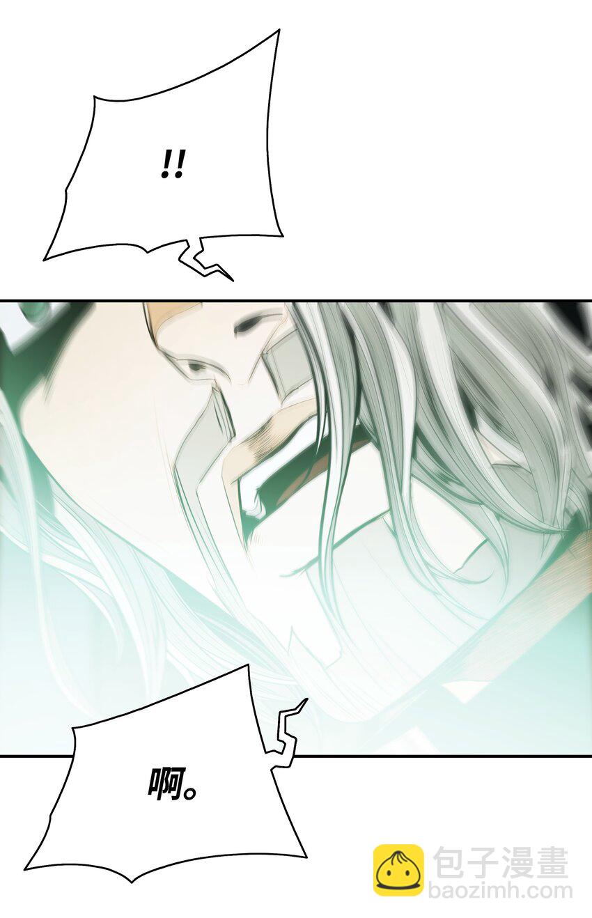 170 开始调查(1/2)-第172话