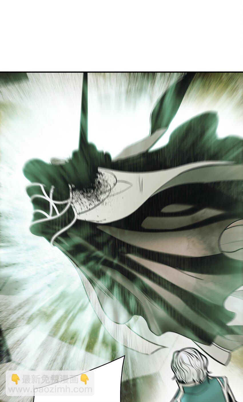 170 开始调查(1/2)-第172话