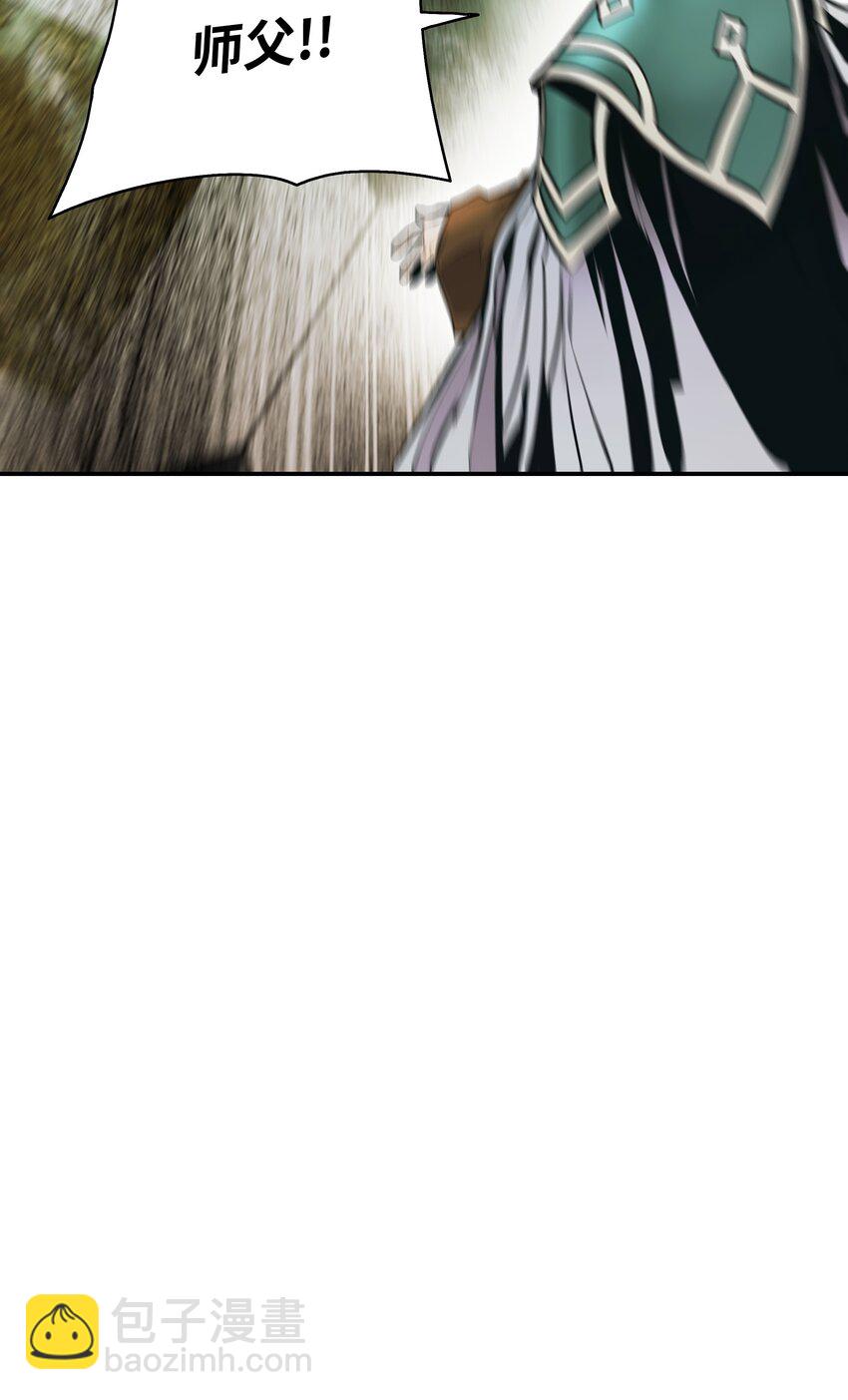 170 开始调查(1/2)-第172话