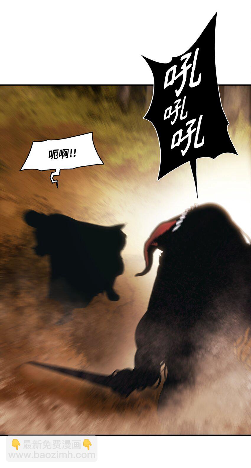 170 开始调查(1/2)-第172话