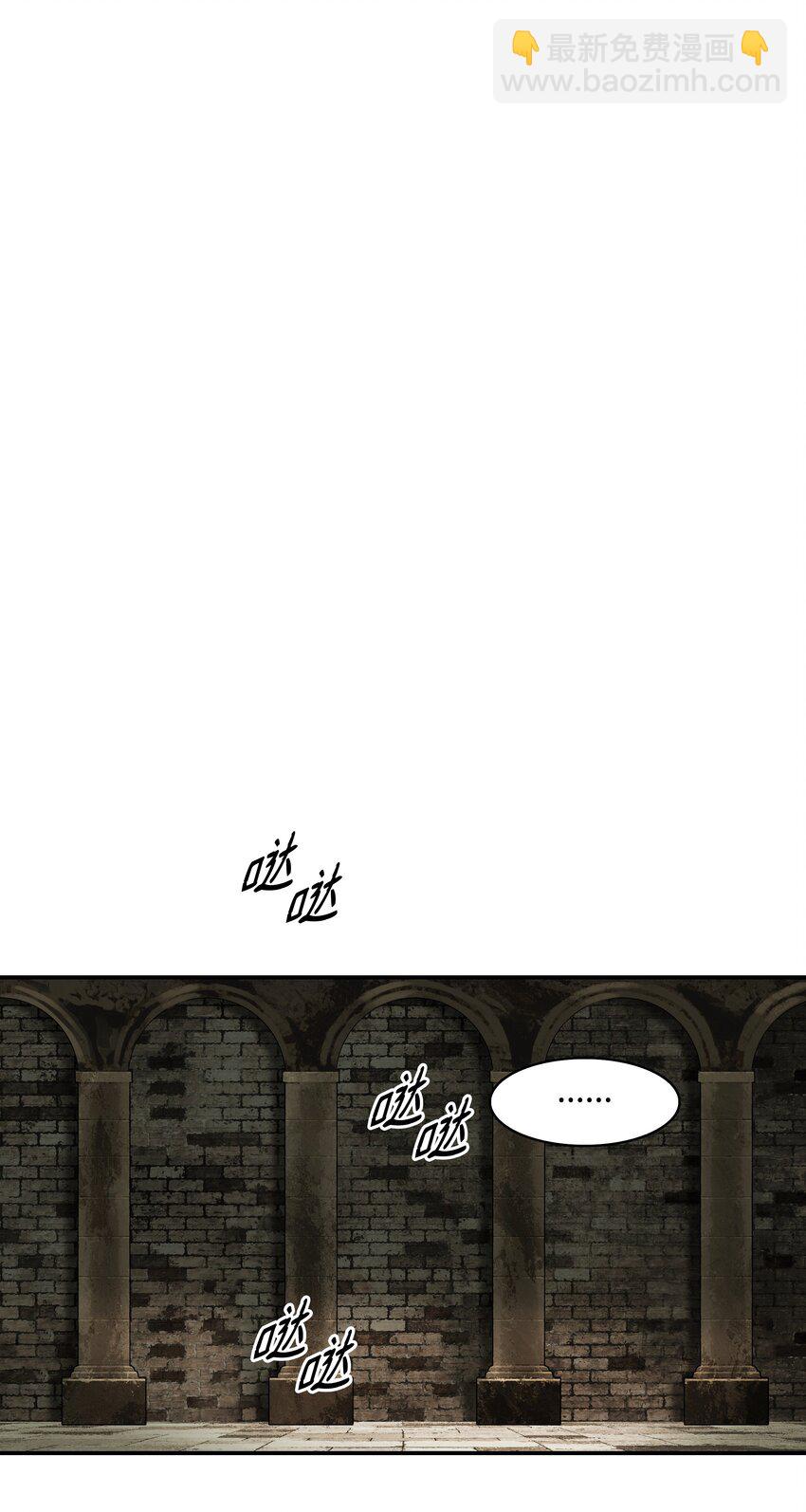 172 嫁给我吧(1/2)-第174话