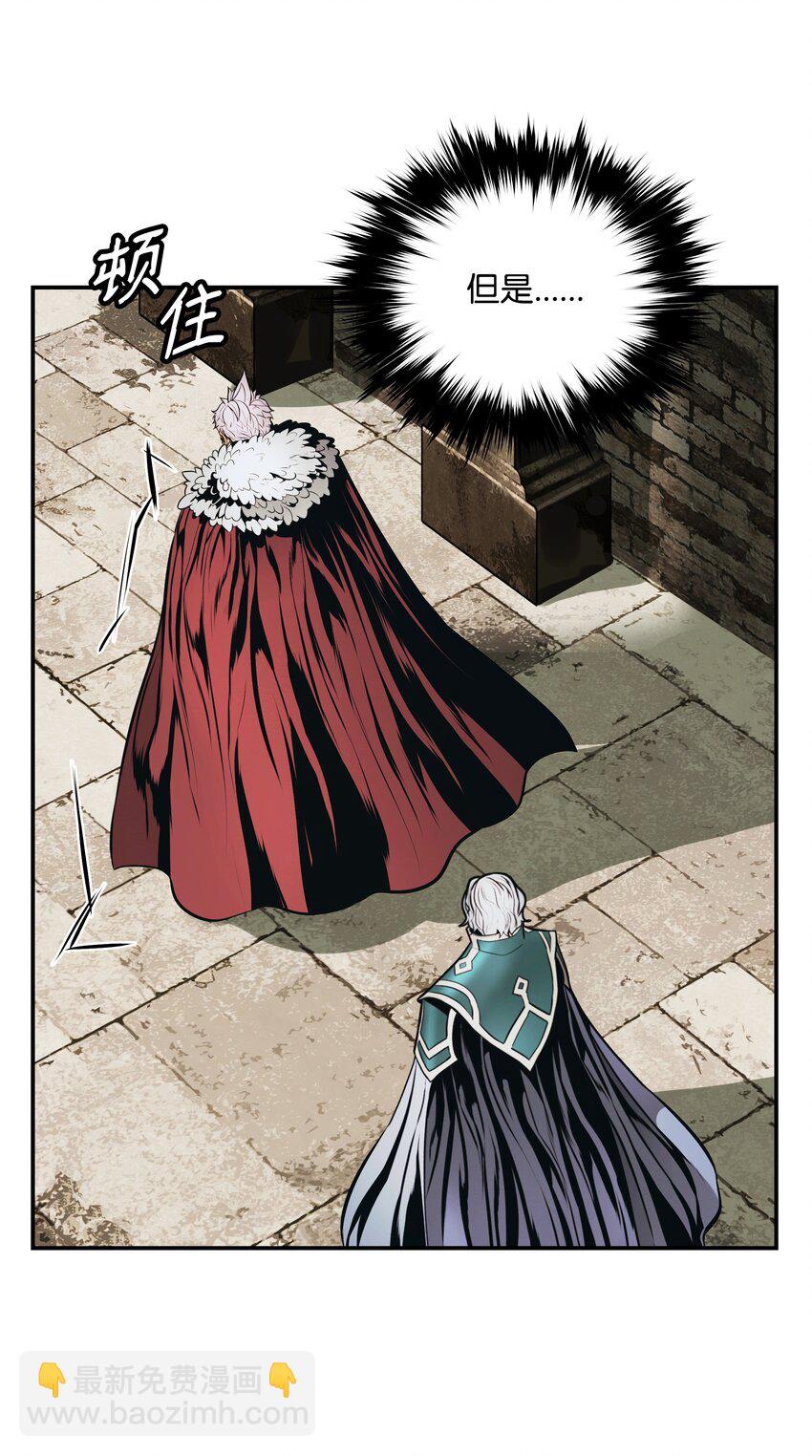 172 嫁给我吧(1/2)-第174话