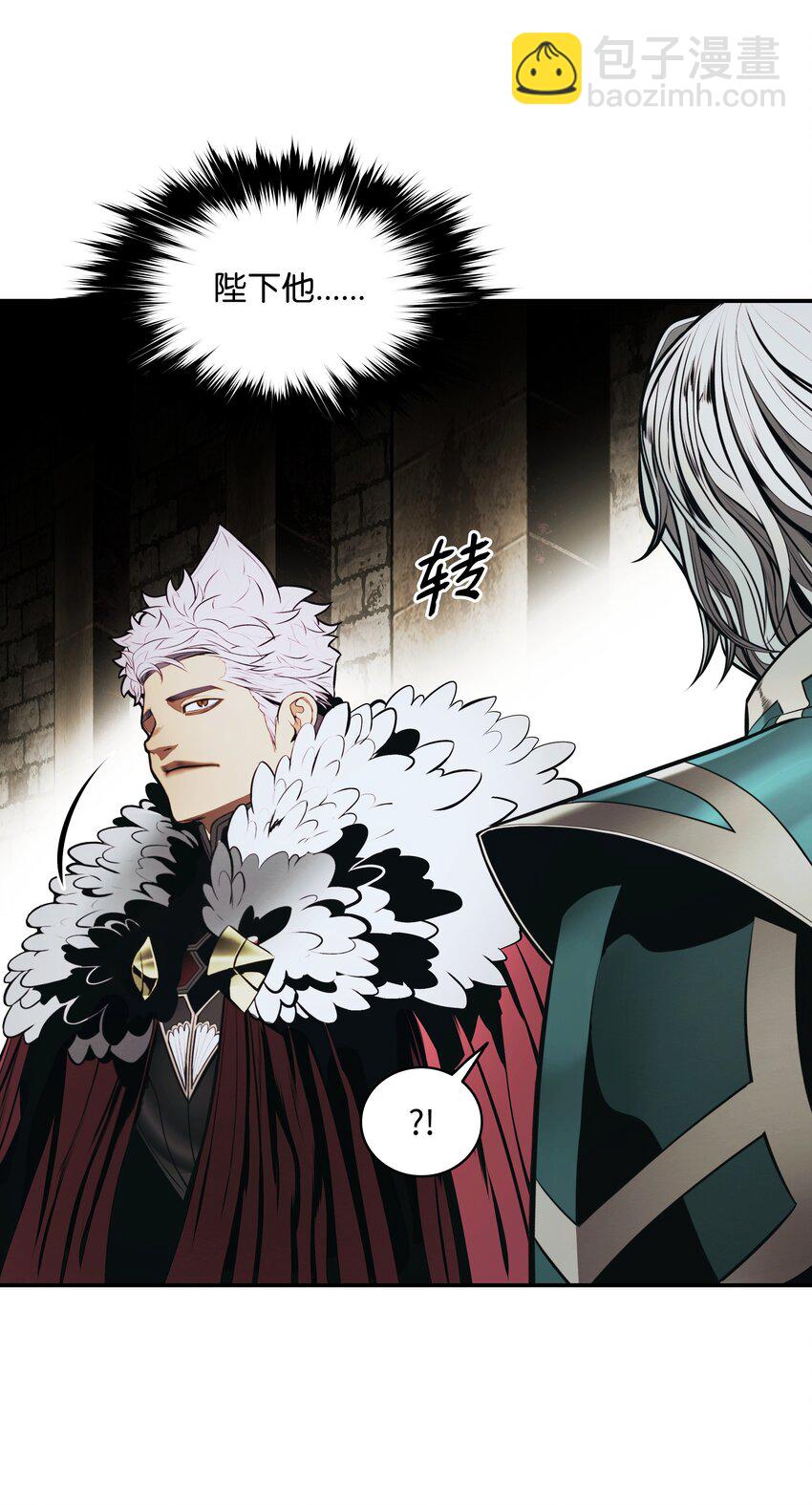 172 嫁给我吧(1/2)-第174话